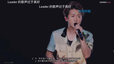 2007 凱旋記念最終公演ARASHI AROUND ASIA+ in DOME - 大野智cut