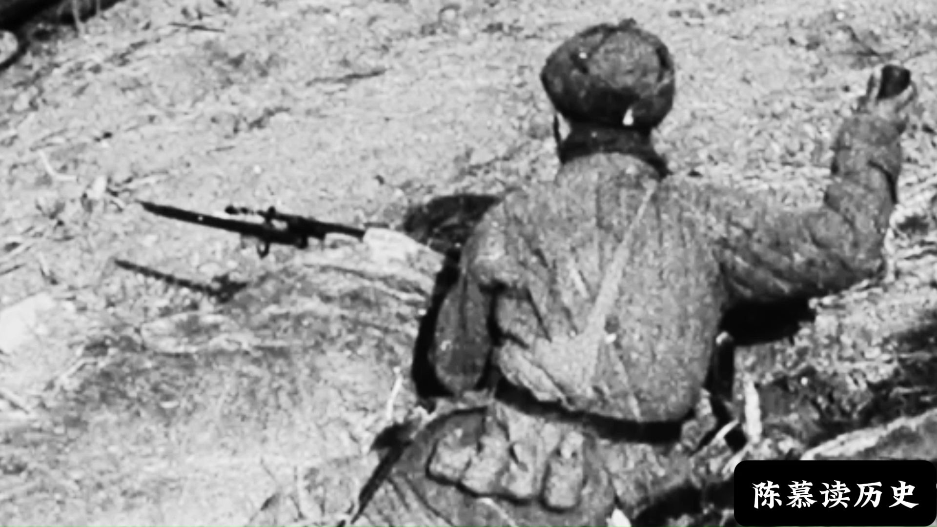 抗美援朝:朝鲜战场上第一位与敌人同归于尽的志愿军勇士