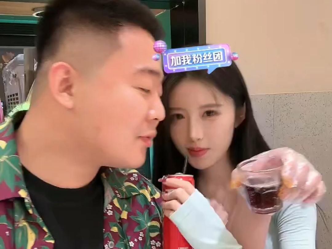 20240601张智超直播回放第二场,孟屯传媒ceo小丑先生携姜小团团吃播