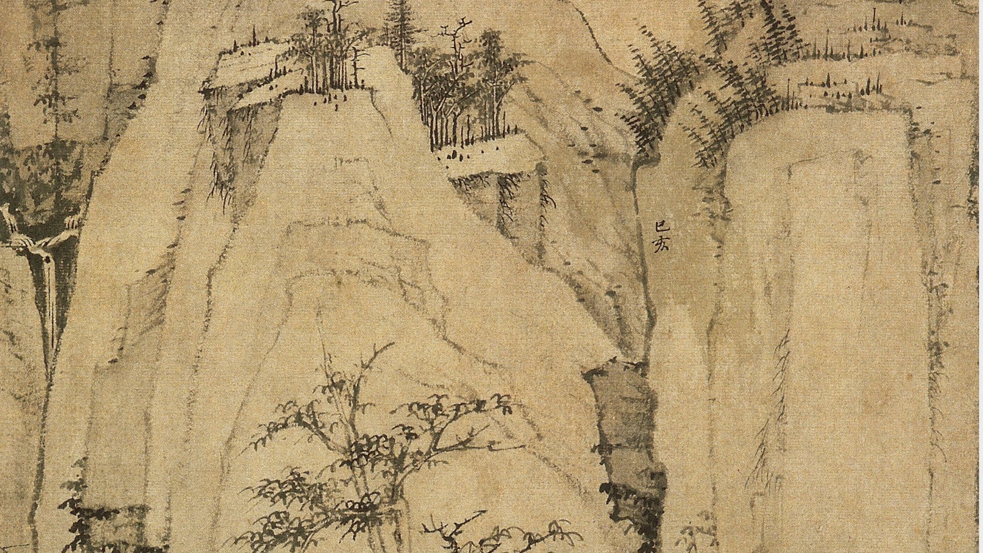 清 弘仁 林泉春暮图轴