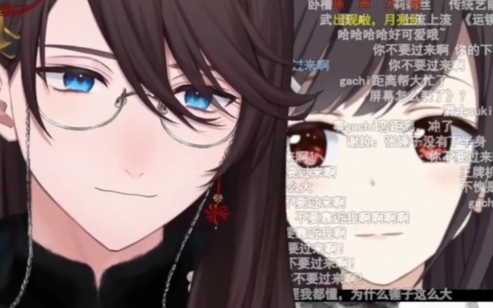 【张京华/直播切片】双人舞_哔哩哔哩_bilibili