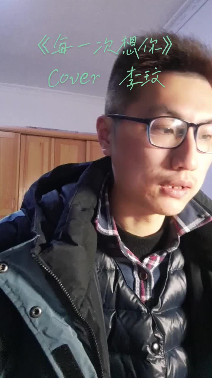 coco姐早年经典的情歌之一.