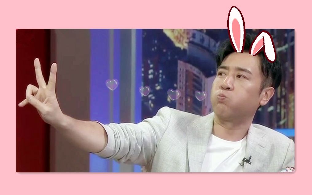 于和伟个人可爱向牛奶之歌