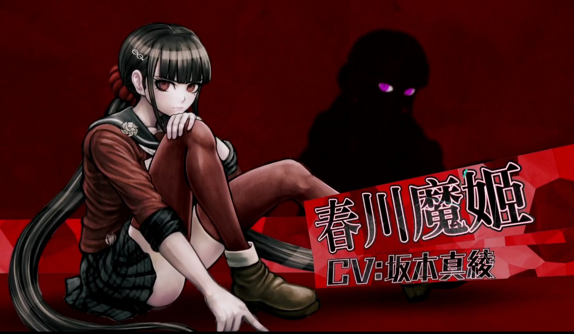 【弹丸论破v3】希望既是绝望 绝望中的希望 全中文流程#07