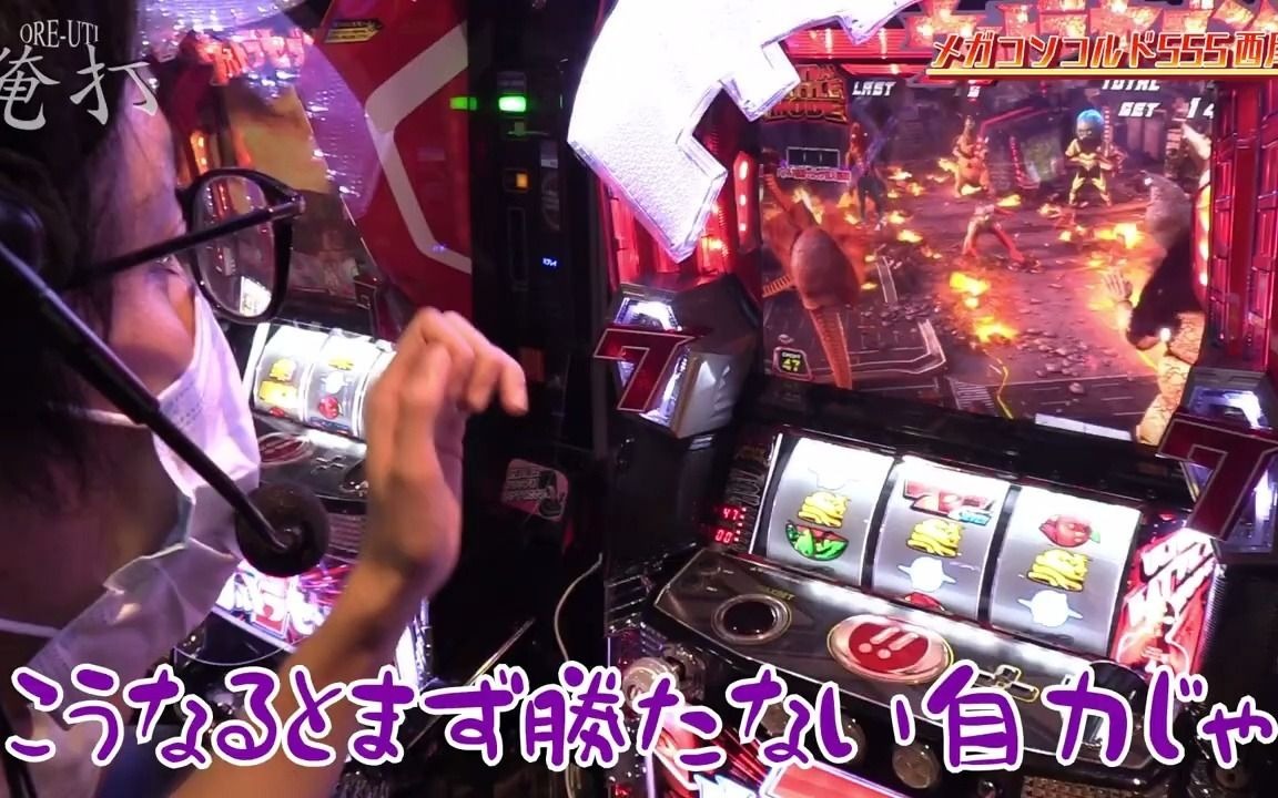 [图]【SEVEN'S TV #591】ｙｔｒがウルトラセブンの可能性を知ってしまった結果