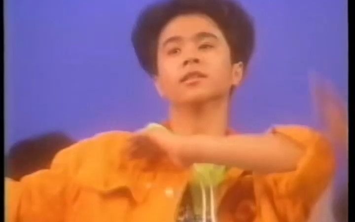 怀旧金曲《年轻的朋友来相会》 红豆含笑孙鸣杰1992版哔哩哔哩bilibili