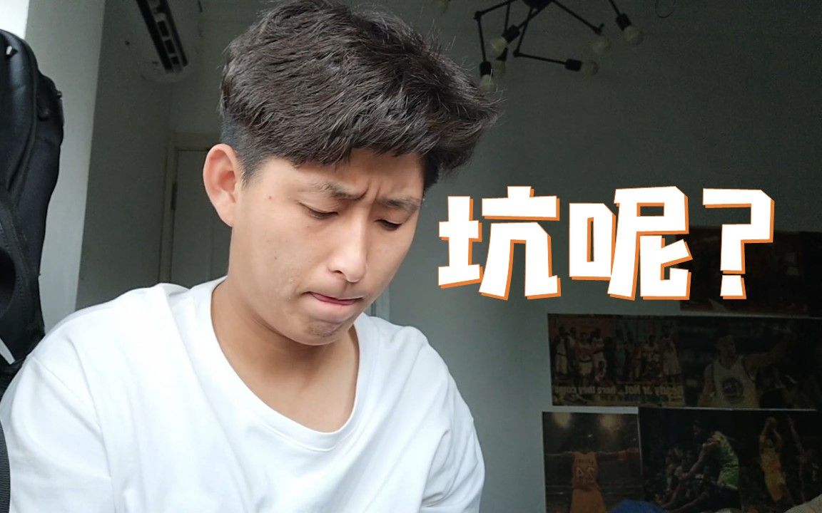 男人说话,一个唾沫星子砸在地上就是一个坑?