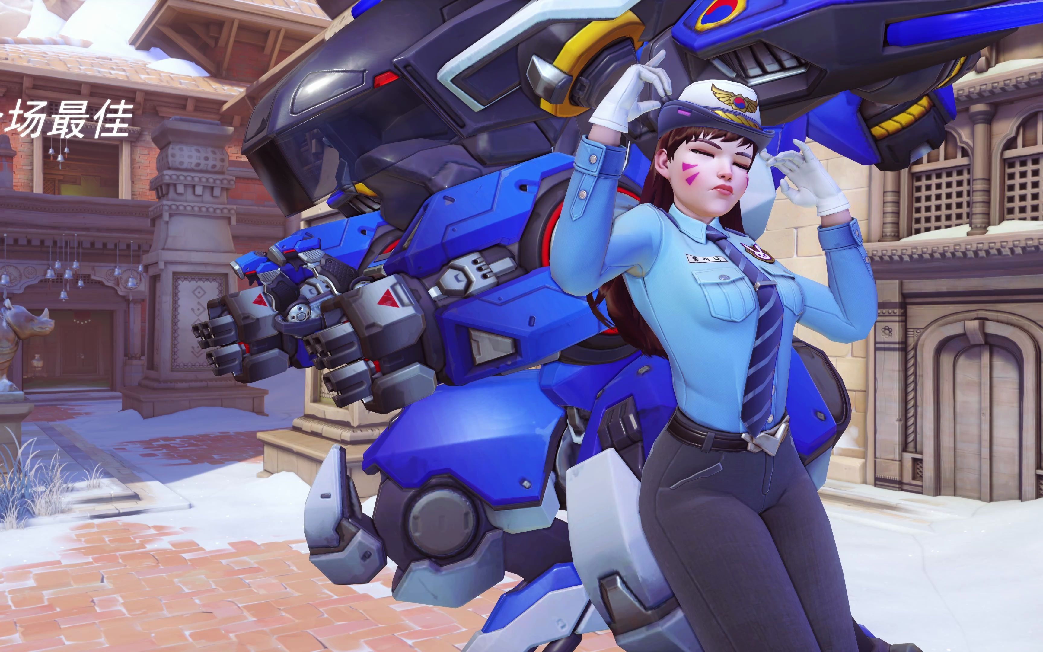 活动  【十三玩守望】我的dva有皮肤啦