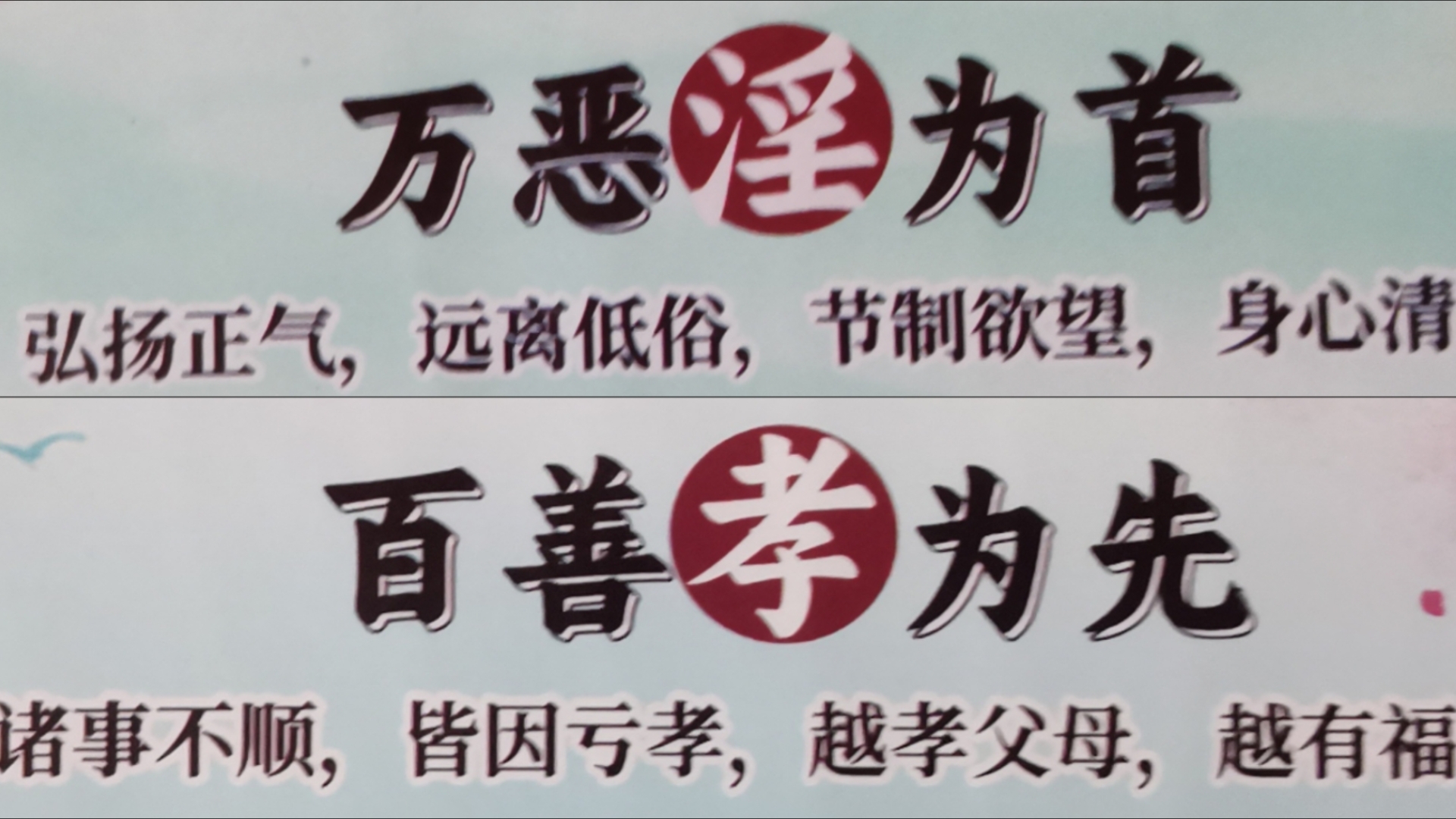 发给你心术不正的朋友,并且什么都不要说