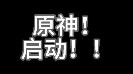 《素人改造计划》—将我的原批同学改造成氛围感男大学生