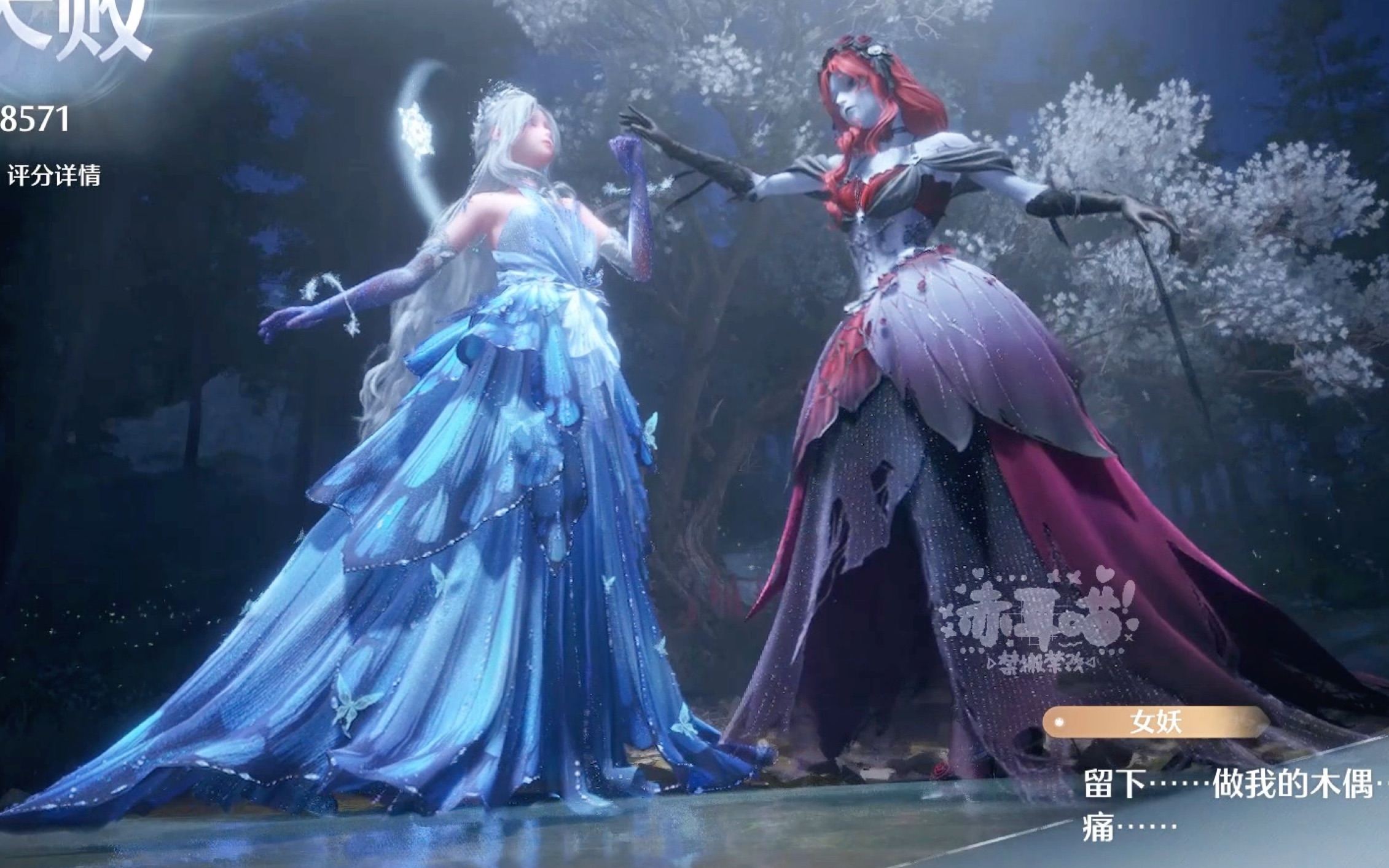 【无限暖暖】是的,我们奇迹大陆就是这么打架的(确信