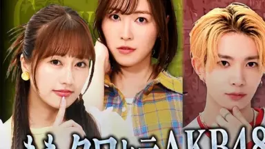 松井珠理奈-哔哩哔哩_Bilibili