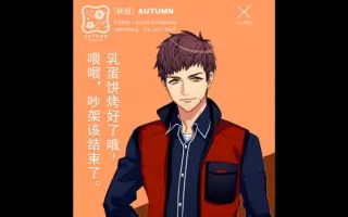 伏見臣 哔哩哔哩 Bilibili 伏見臣 哔哩哔哩 Bilibili