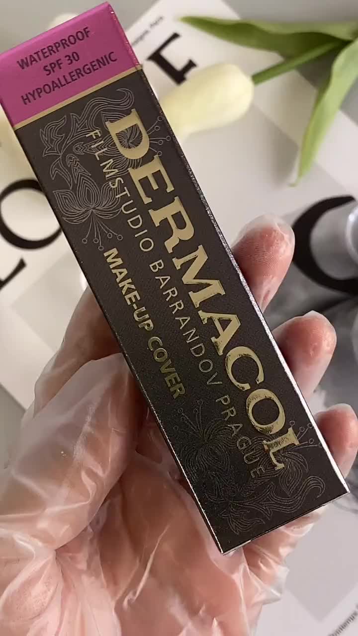 小样分装 分装 1030一千零一夜 遮瑕黛玛蔻