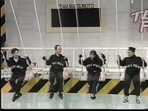 渣画無字】ダウンタウンのごっつええ感じ205回目_哔哩哔哩_bilibili
