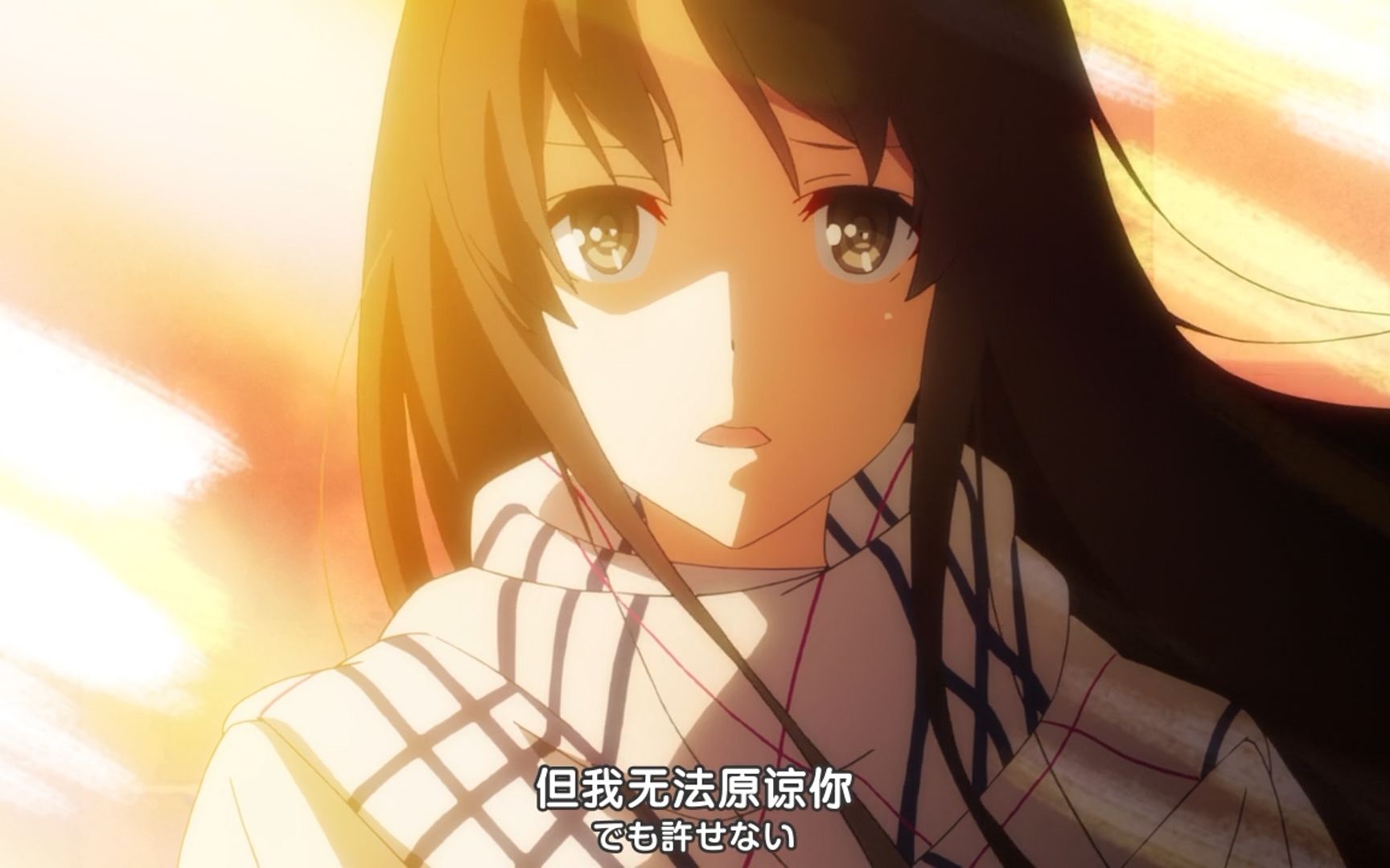 《路人女主的养成方法》 黑化的圣人惠