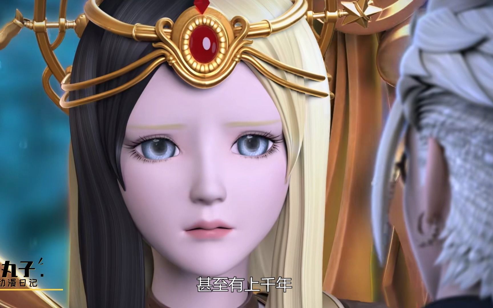 《叶罗丽x2光浮沉》启动,"庞莹"专属番外来袭,前世今生太可以