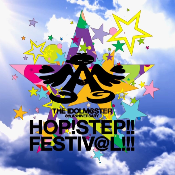 THE IDOLM@STER 8th ANNIVERSARY HOP! STEP!! FESTIV@L!!! 