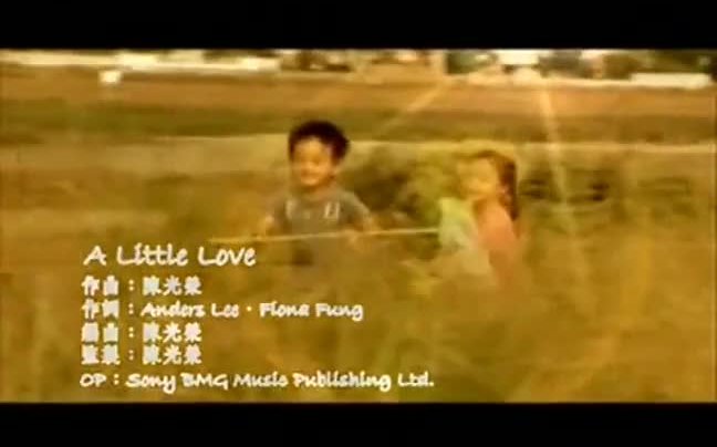 [图]【冯曦妤】A little love, proud of you