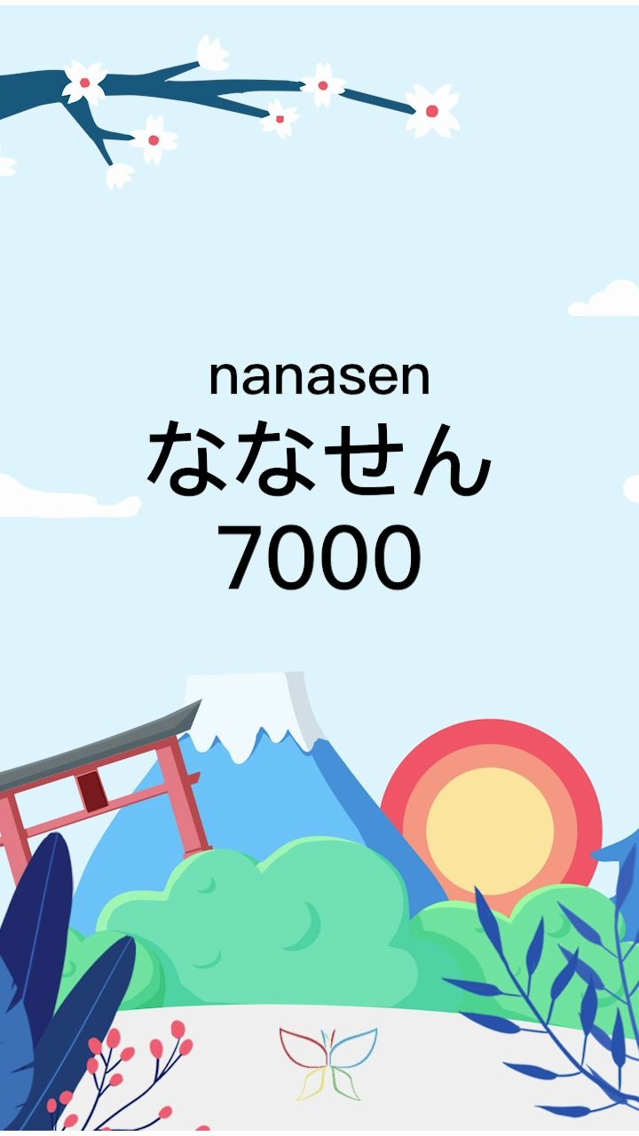 15秒学日语千10009000!超简单的日语教程.哔哩哔哩bilibili