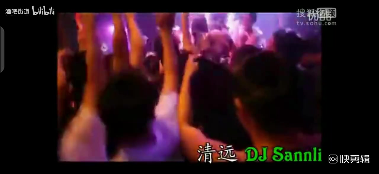 dj 串烧 劲爆 中英文舞曲加快版哔哩哔哩bilibili