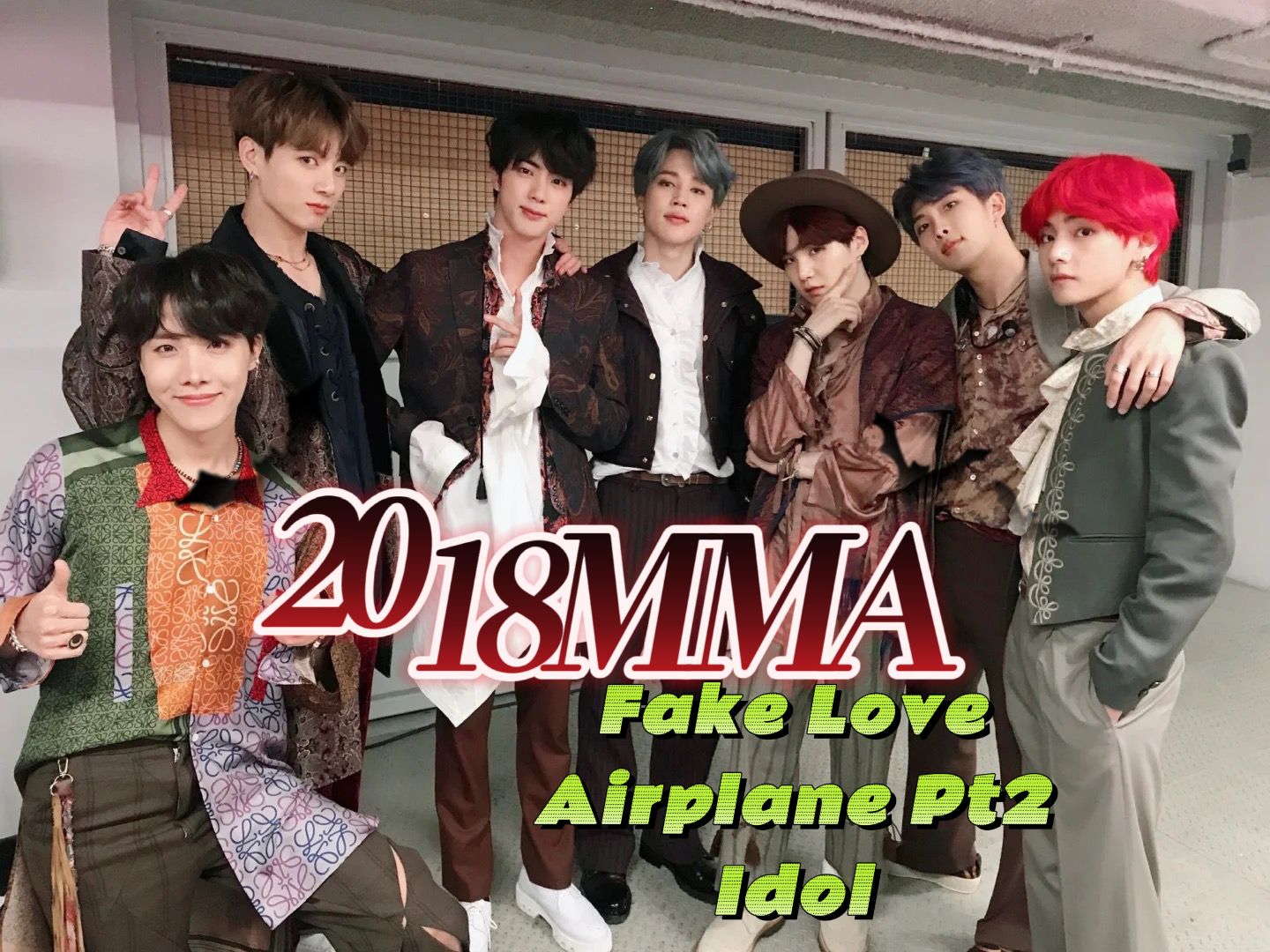 【bts reaction】防弹2018mma颁奖年末舞台 这次你们的舞台也太炸了吧