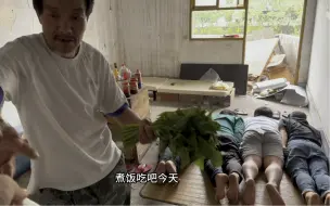 Download Video: 扛不住了兄弟们，