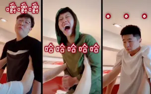 Download Video: 【德云之光】四哥：小场面，该吃吃该喝喝！堂：哈哈哈哈哈！良：我当时害怕极了！饼哥：撸铁不如撸师弟