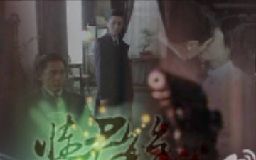 “你是我老师又怎样?” 11 ——【智者无敌】中村功&石川云子哔哩哔哩bilibili