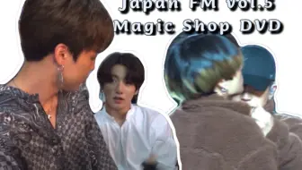 BTS Magic Shop Japan Fanmeeting Vol 5 防弹少年团日本五期FM DVD_哔 