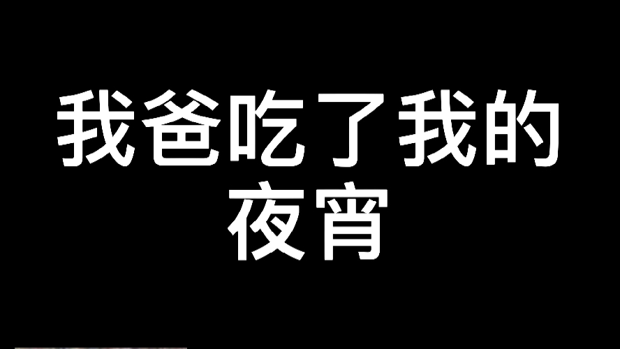 [图]这就是“女孩子的崩溃就在一瞬间”……