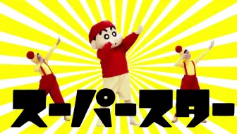 ケツメイシ ストーリー 哔哩哔哩 Bilibili