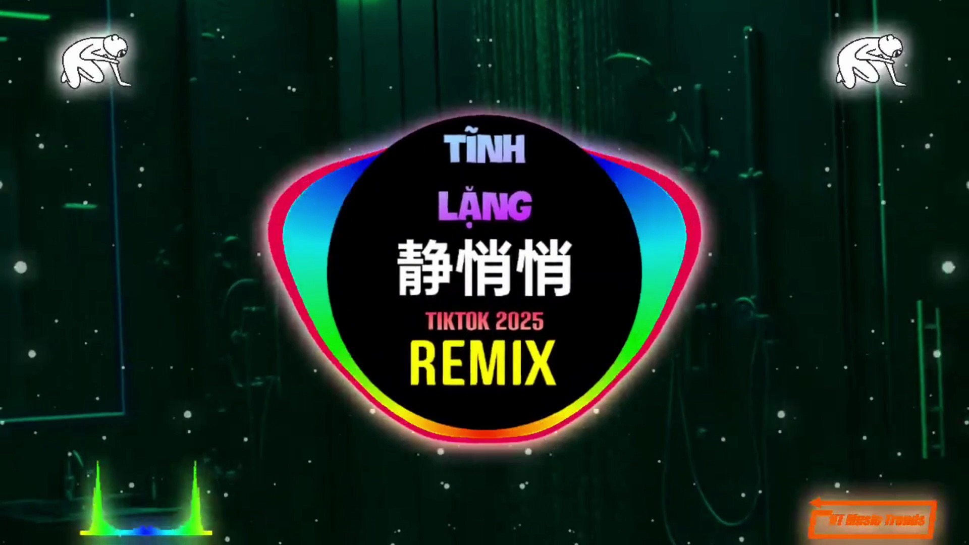 曲肖冰 - 静悄悄 (DJ抖音版 2025)-你的副驾音乐搭子-你的副驾音乐搭子-哔哩哔哩视频