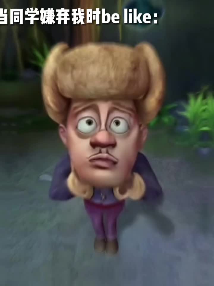 勇敢光头 不怕困难!