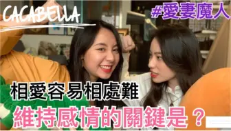 阿卡贝拉 Maria Dance Cover我们首支舞蹈mv新年献给大家 Ppl 哔哩哔哩 Bilibili