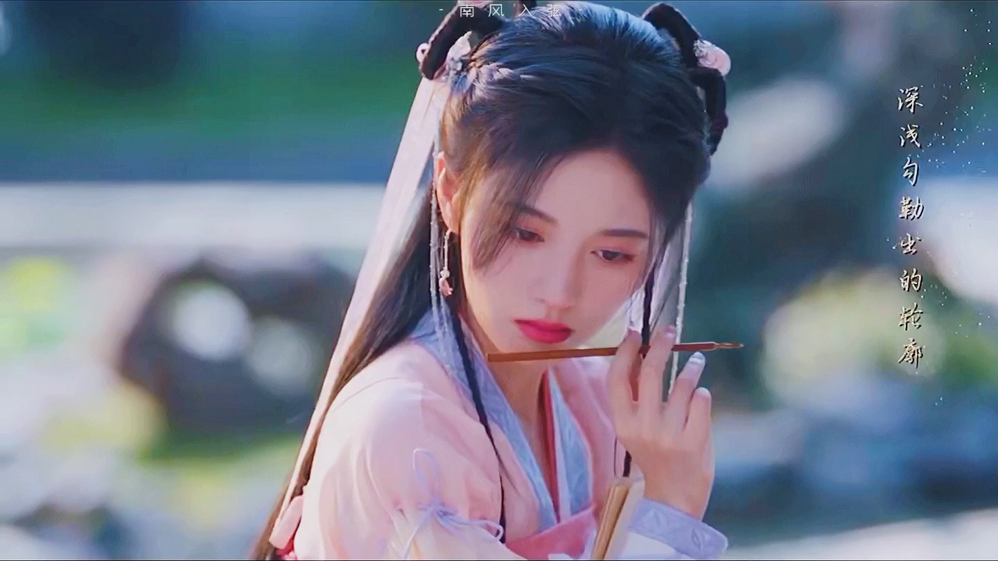 【鞠婧祎|傅容|如意芳霏】【美人如斯】古言小说女主从此有了脸!