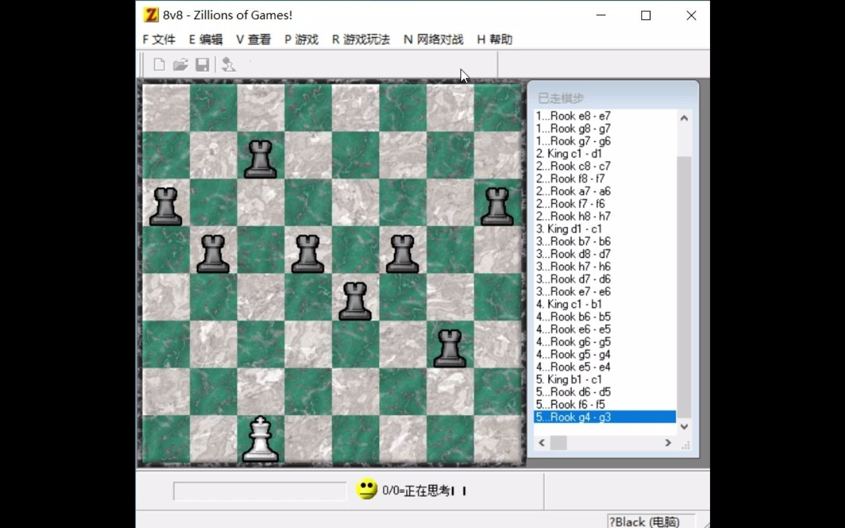 【国际象棋】运气试验桌游棋牌热门视频