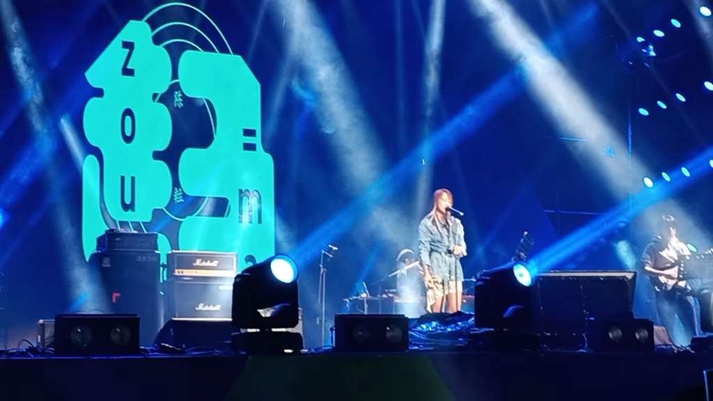 【20201017】氧气森林音乐节‖陈粒《走马》