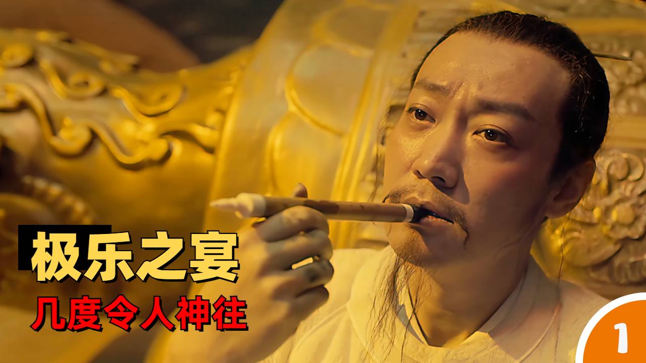 [图]唐朝的宵禁制度，古代人们的夜生活，真的有那么美好吗