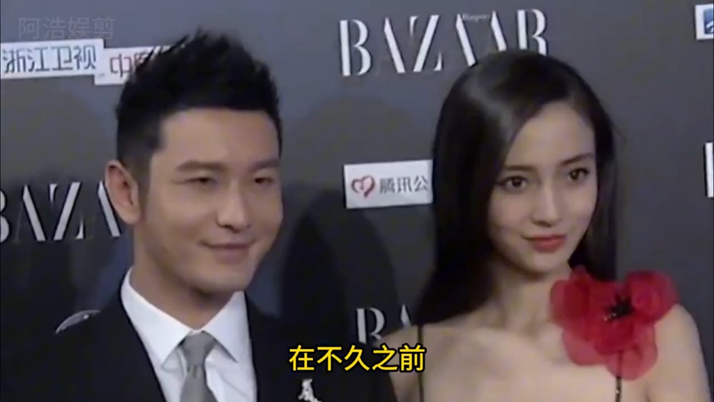 叶珂替黄晓明出席婚宴,路人镜头下美翻了,颜值依旧在线