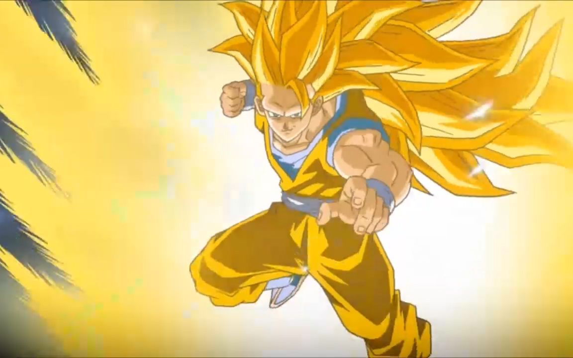 龙珠-悟空超级赛亚人3龙拳炸裂