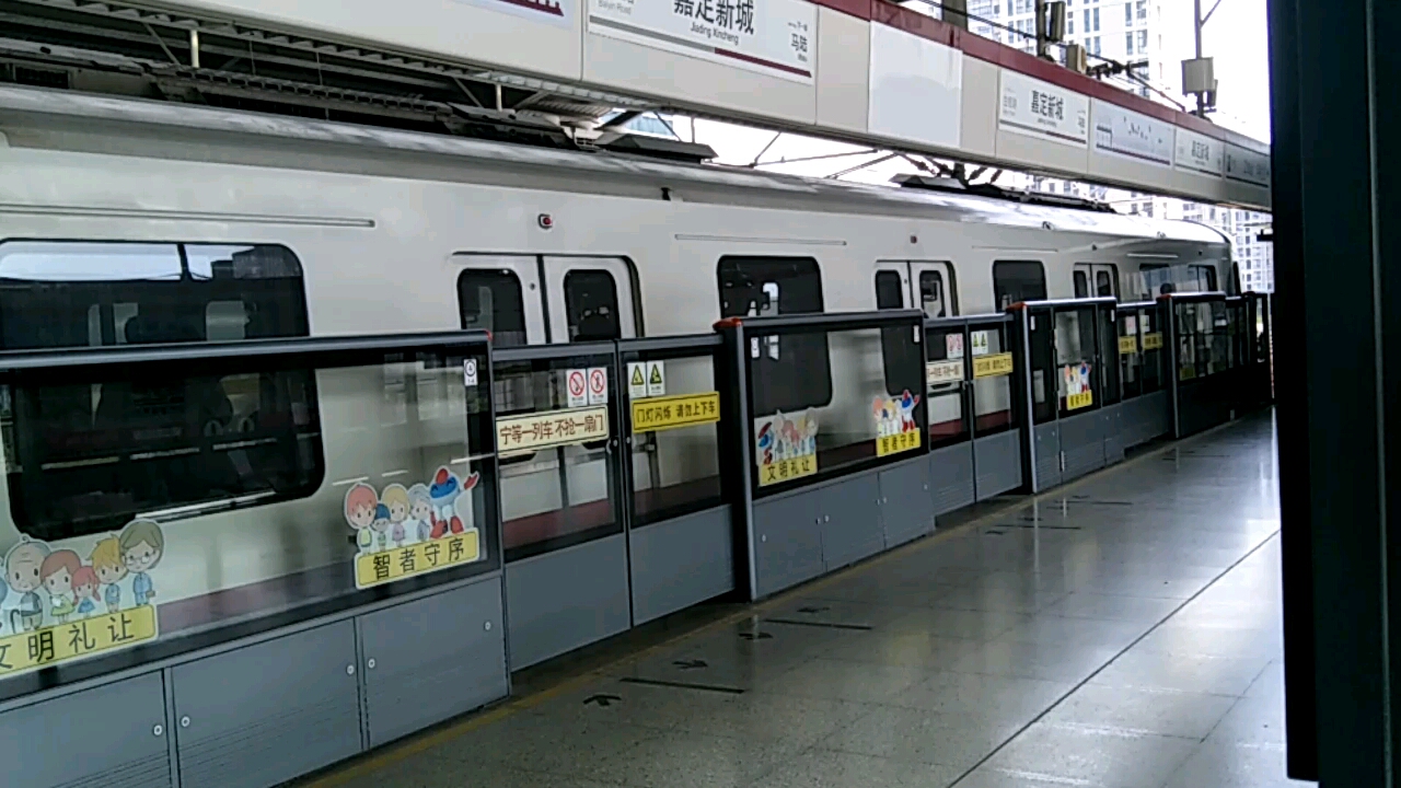 嘉定新城地铁站照片图片