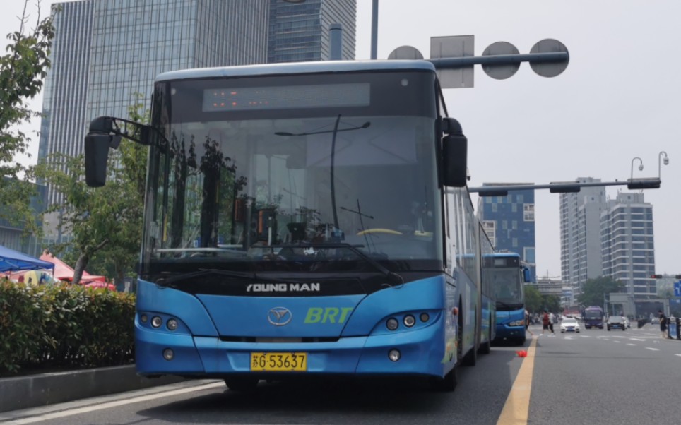 [港城高配]连云港海通快速公交b1线jnp6180gvc乘坐体验