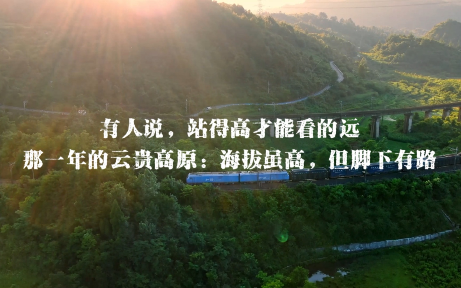 自是青年当有为,扎根基层勇担当——物联网工程学院2020届硕士毕业生王浩荣获2023年“江苏省大学生就业创业年度人物提名奖”哔哩哔哩bilibili