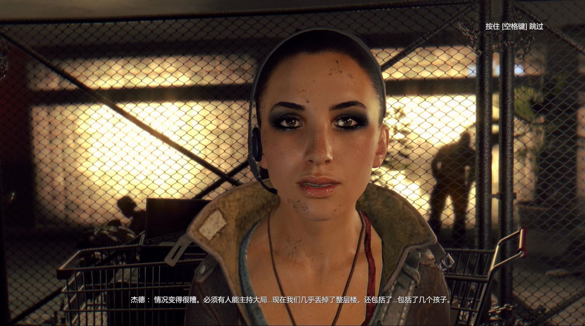 【消逝的光芒】熊孩子不打不行-第六集