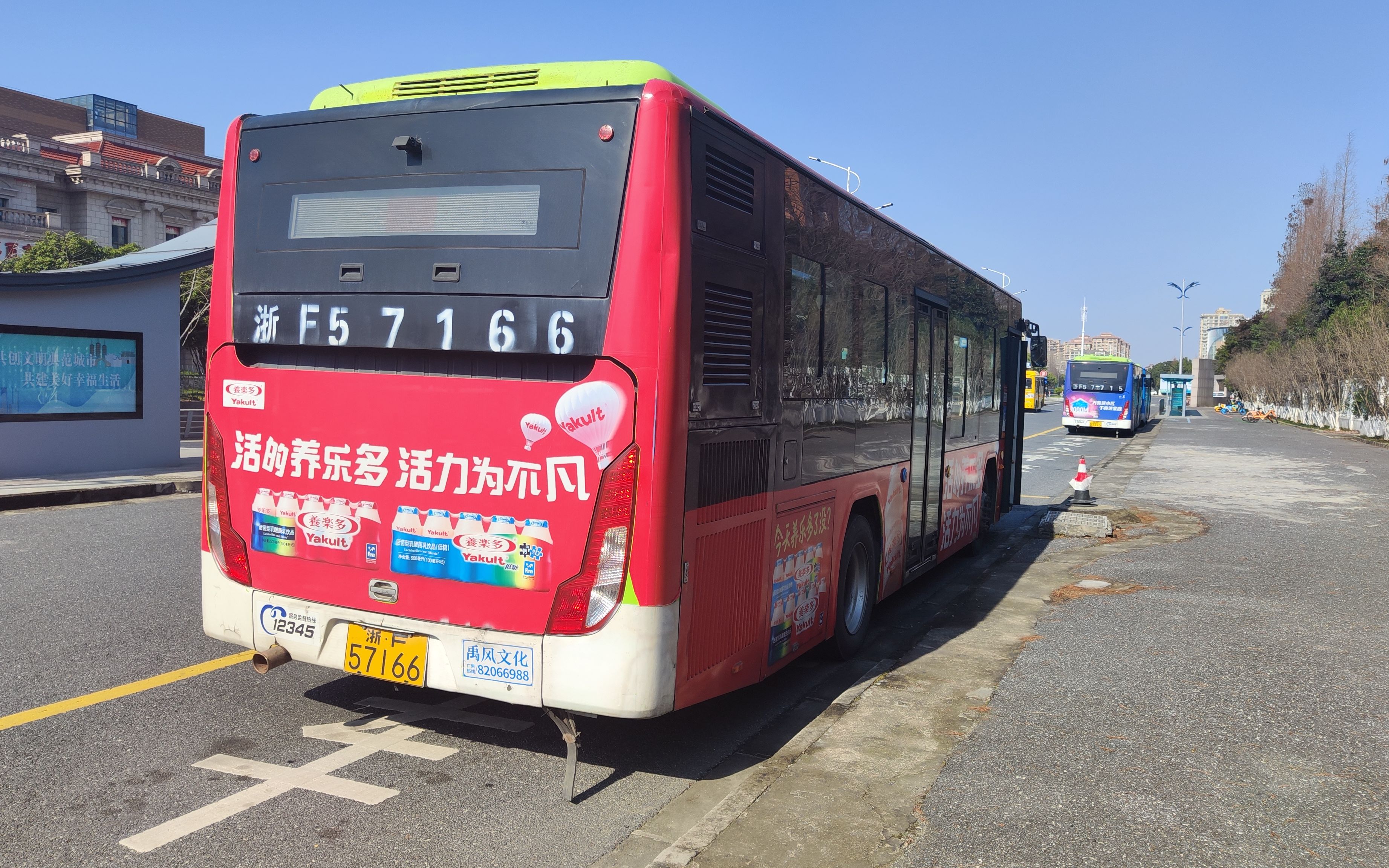 【嘉兴公交pov】5路 红船学院西(高中园区西)→昌盛花园公交首末站