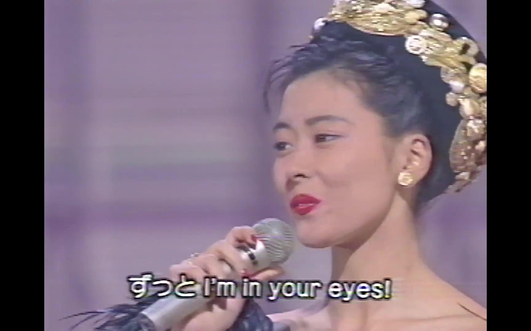 [图]【红白魔术表演失败现场】中山美穂 - Virgin Eyes 1989.12.31