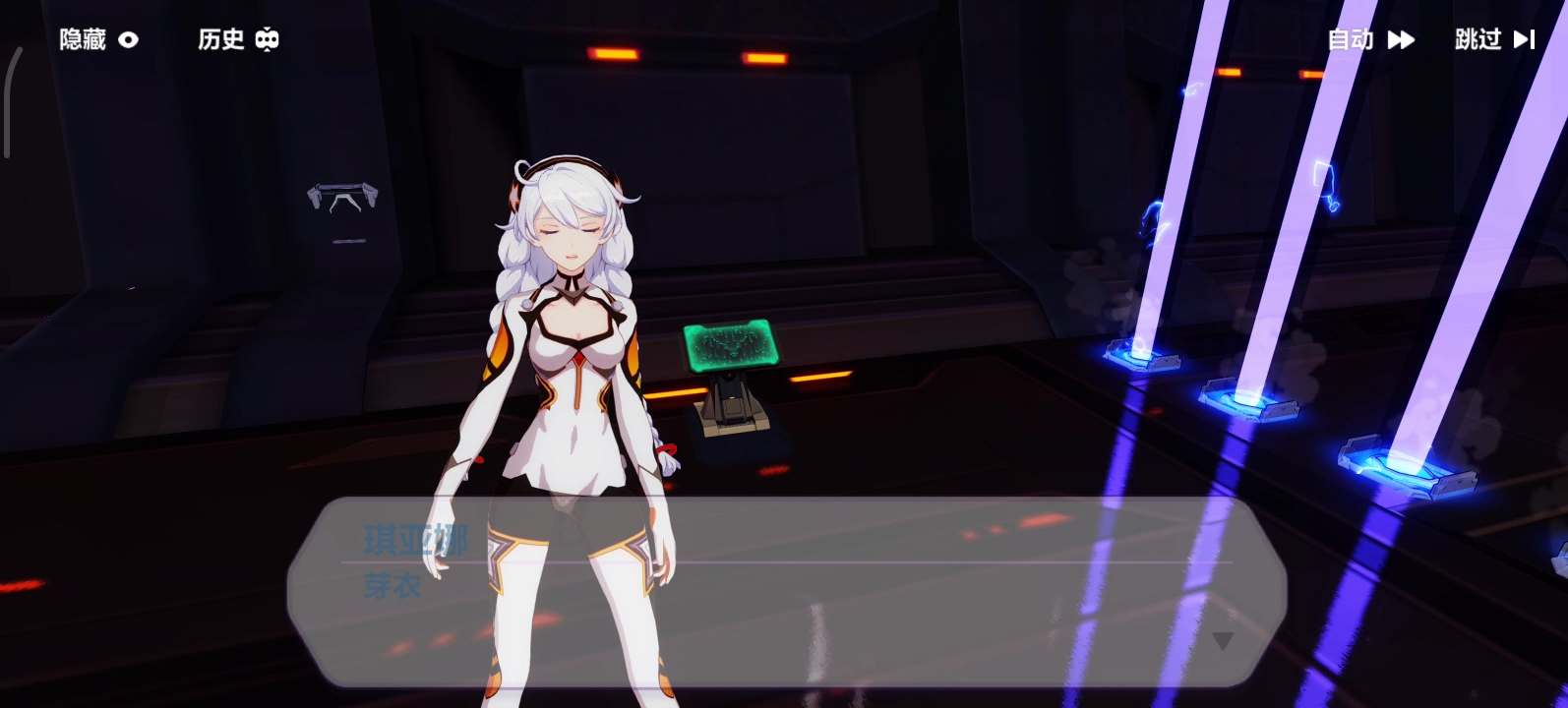 【崩坏3】击败守卫死士②