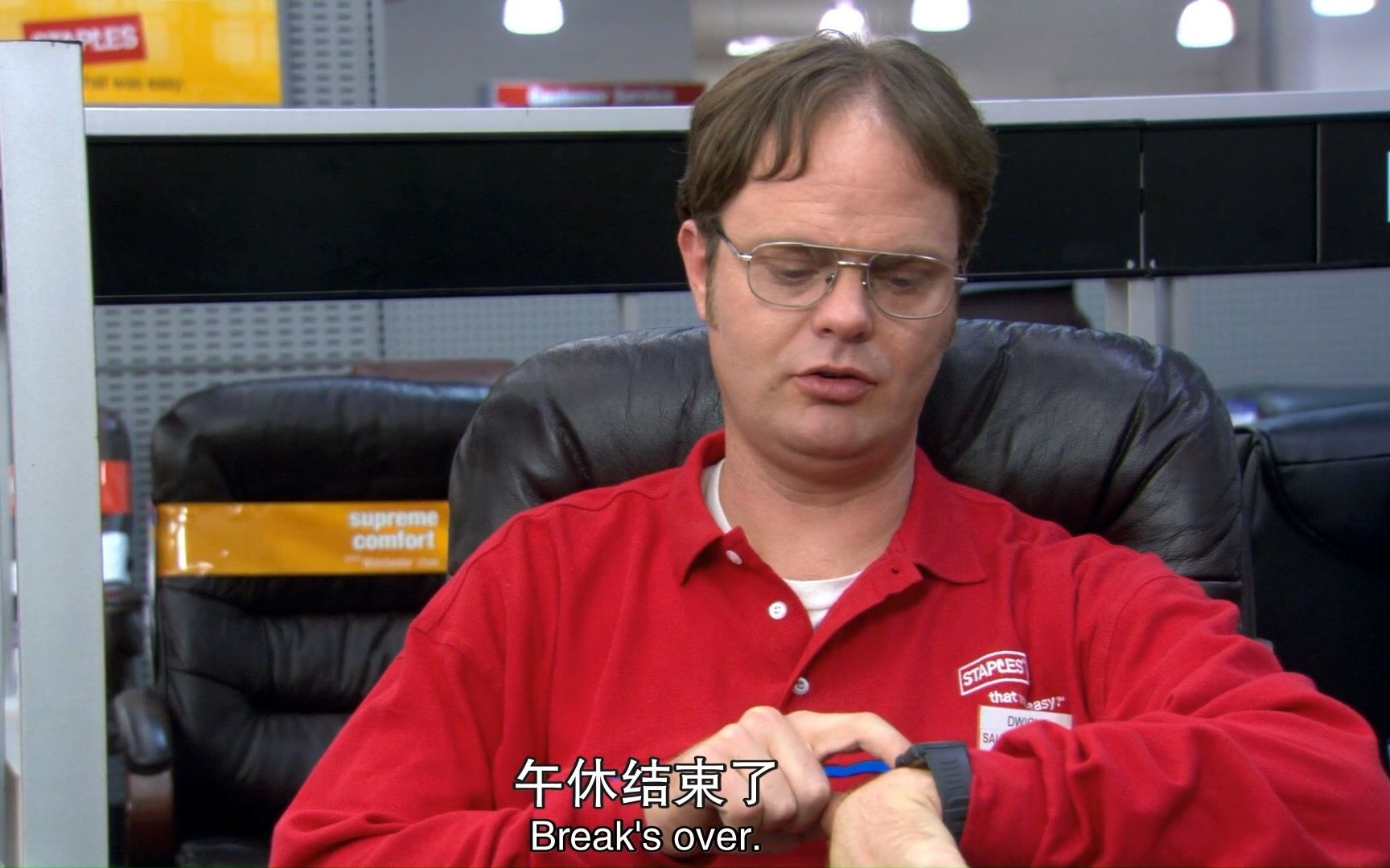 【美剧办公室the office】Dwight got fired!哔哩哔哩bilibili