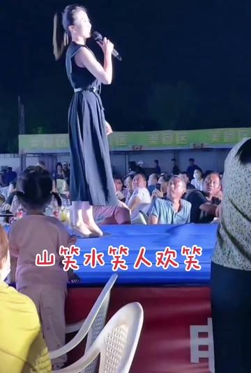 马翠霞#库存视频